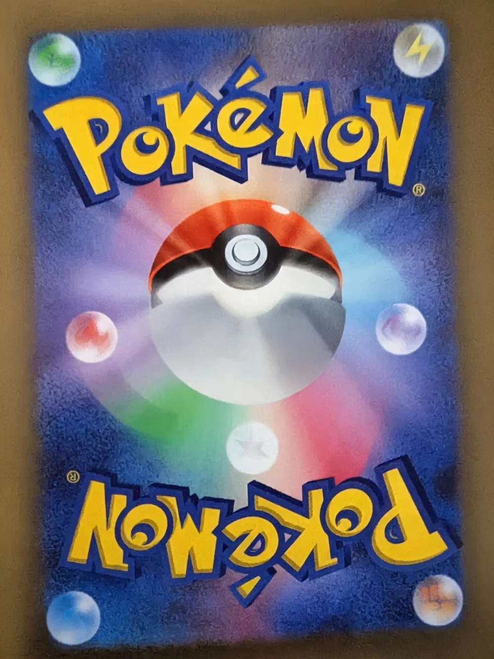 Pokemon Grass Energy Card - Green and Black Artwork